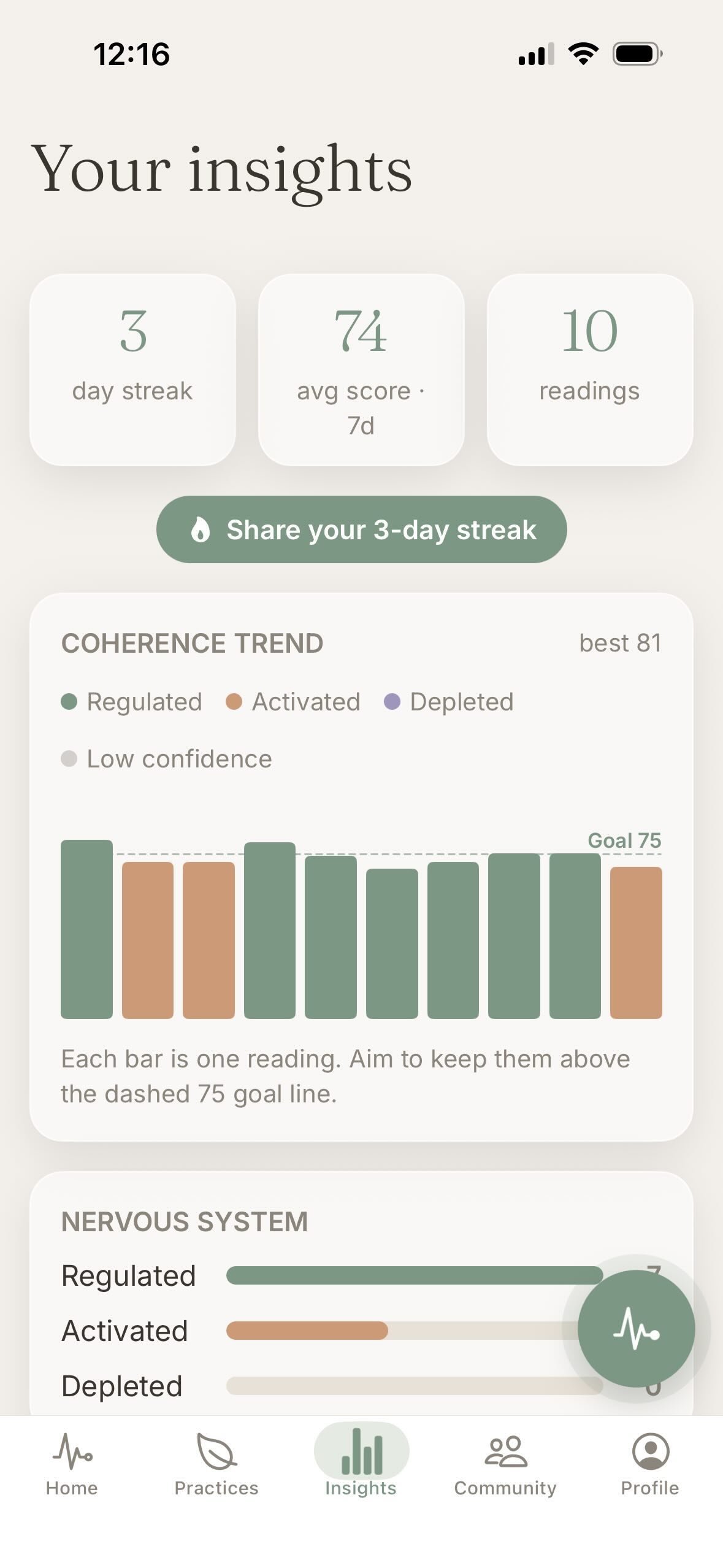 Coherence app interface — overview 2