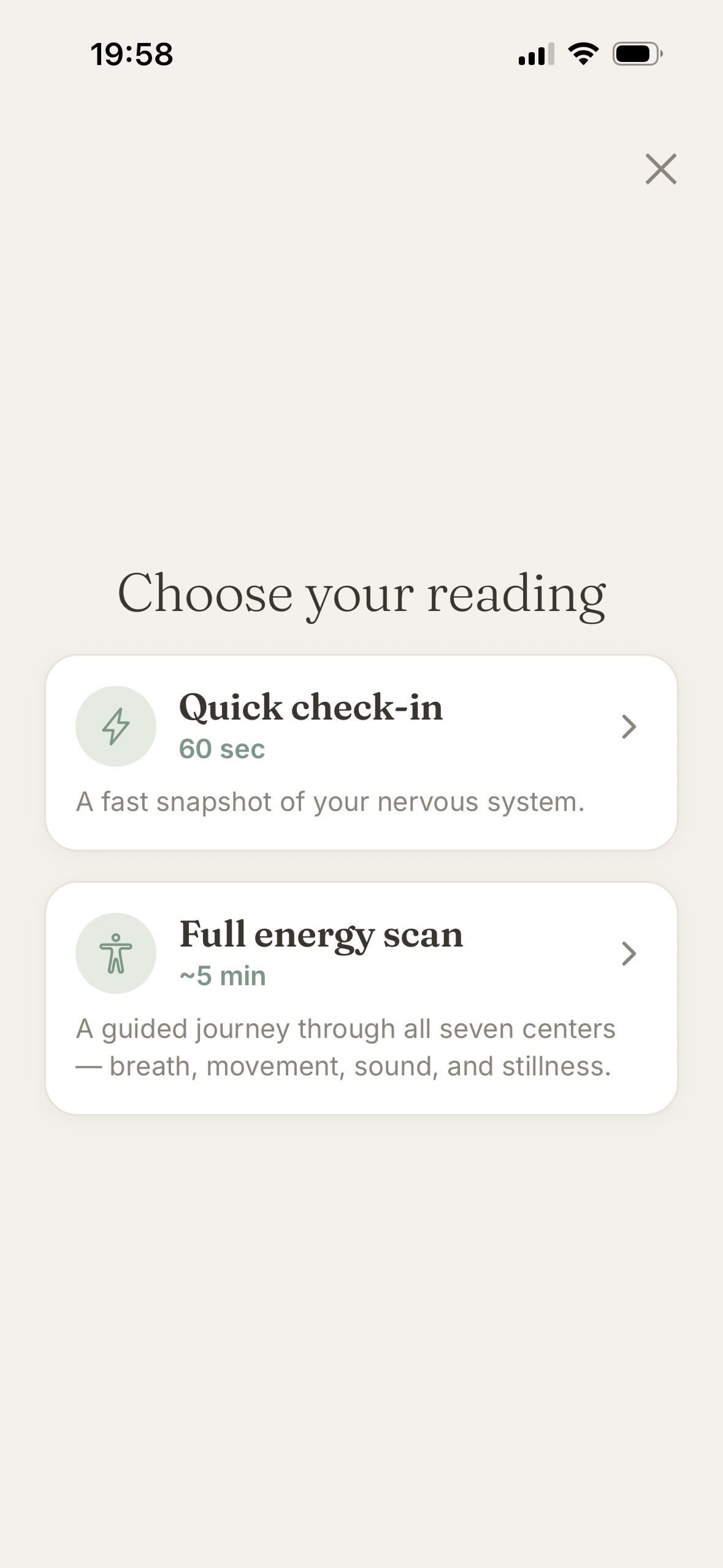 Coherence — scan selection screen